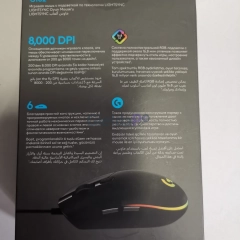 Logitech G102 Lightsync Czarna